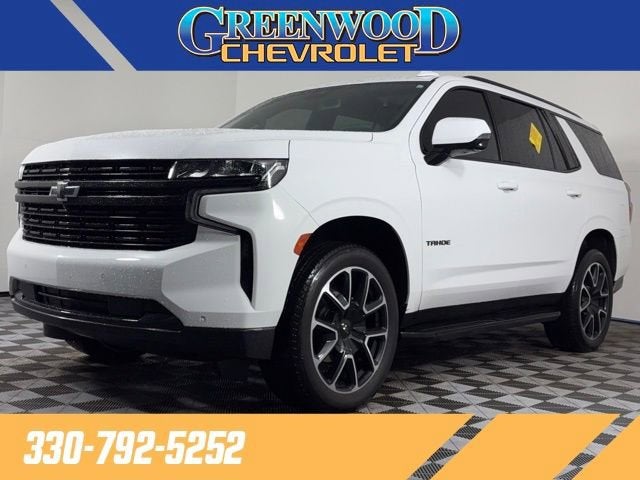 2024 Chevrolet Tahoe RST