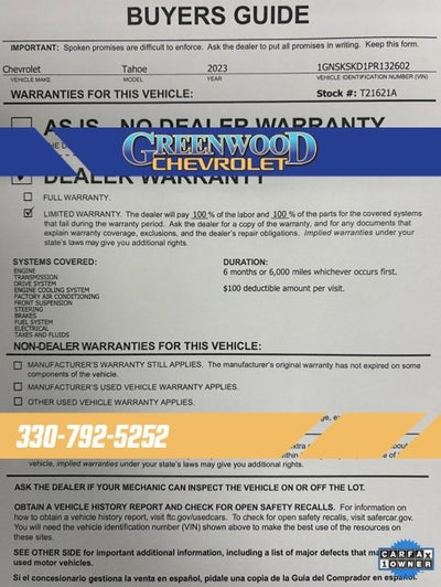 2023 Chevrolet Tahoe Premier