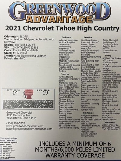2021 Chevrolet Tahoe High Country