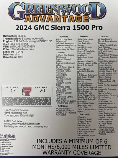 2024 GMC Sierra 1500 Pro