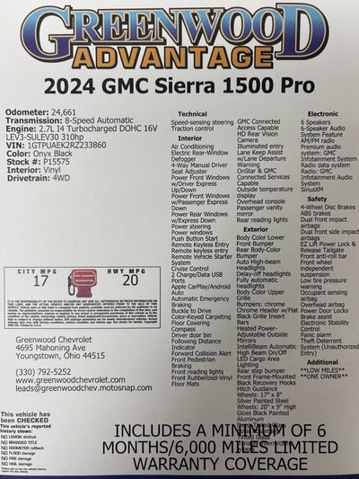 2024 GMC Sierra 1500 Pro