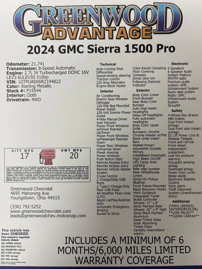 2024 GMC Sierra 1500 Pro