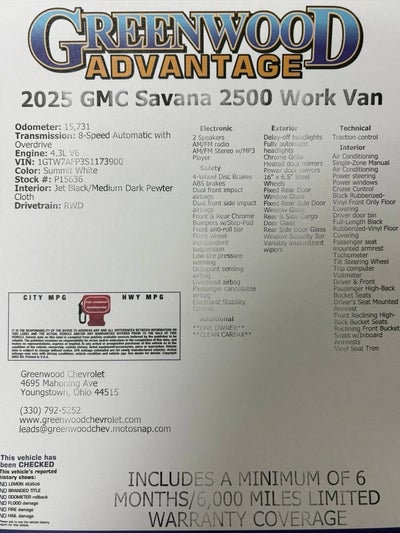 2025 GMC Savana Cargo Work Van