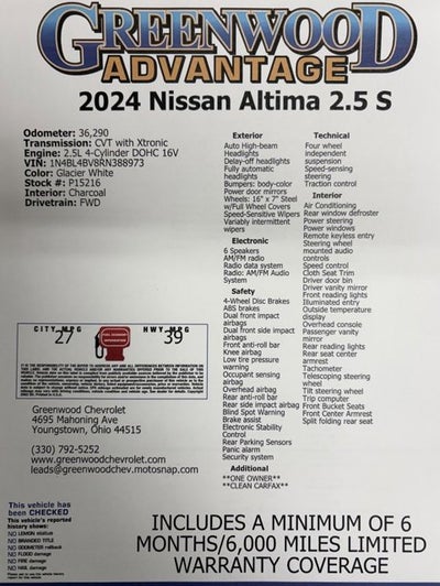 2024 Nissan Altima 2.5 S