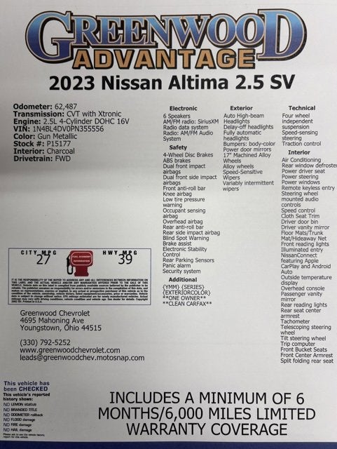 2023 Nissan Altima 2.5 SV