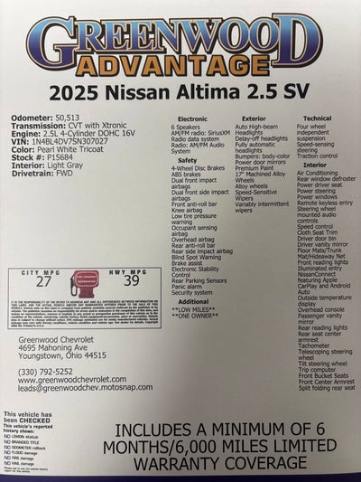 2025 Nissan Altima SV