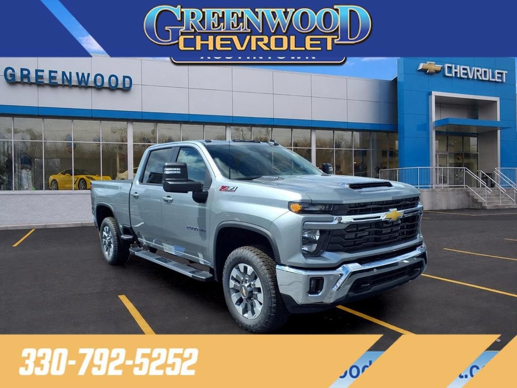 2026 Chevrolet Silverado 2500 HD LT