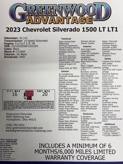2023 Chevrolet Silverado 1500 LT
