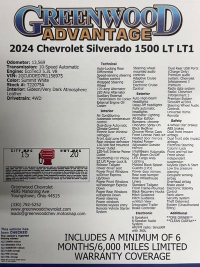 2024 Chevrolet Silverado 1500 LT