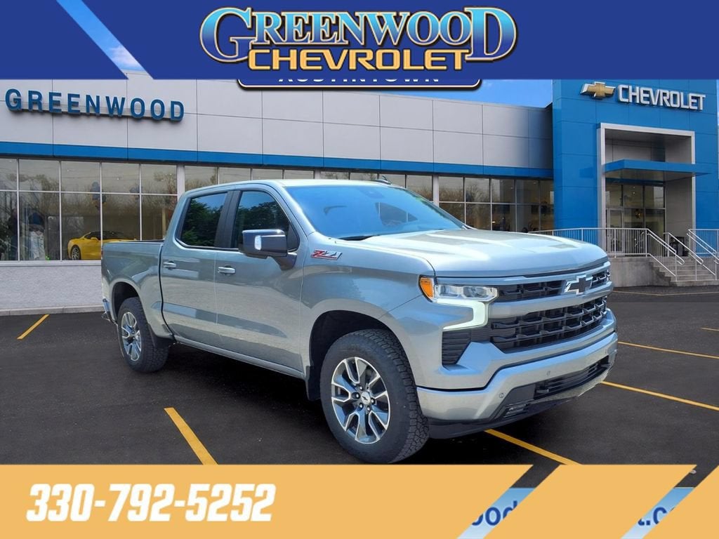 2026 Chevrolet Silverado 1500 RST