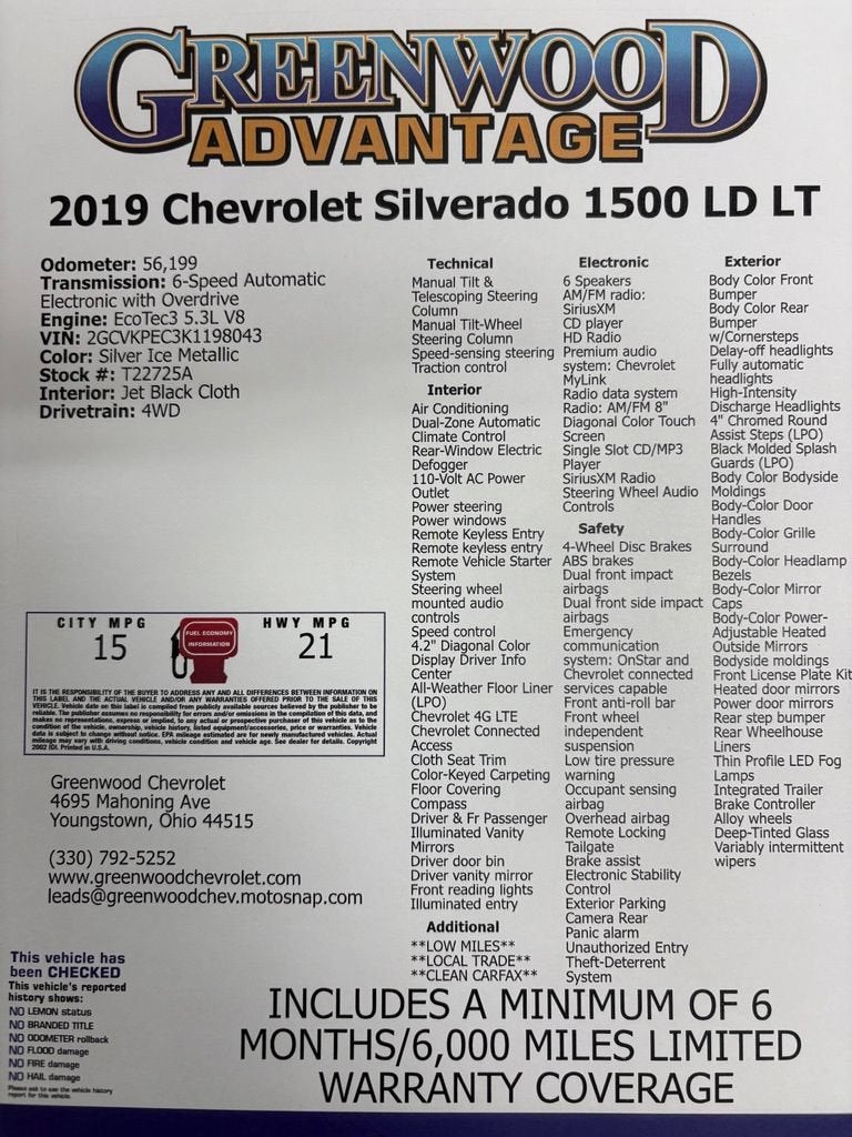 2019 Chevrolet Silverado LD LT