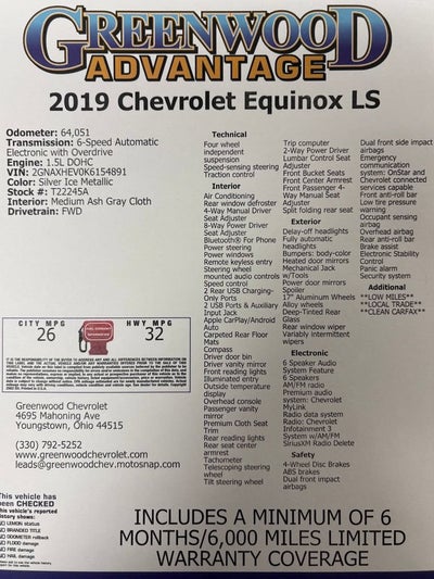 2019 Chevrolet Equinox LS