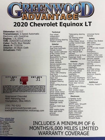 2020 Chevrolet Equinox LT