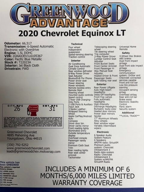 2020 Chevrolet Equinox LT