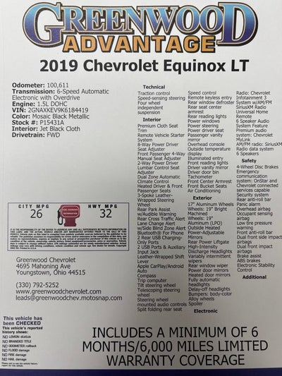 2019 Chevrolet Equinox LT