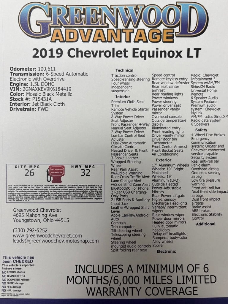 2019 Chevrolet Equinox LT