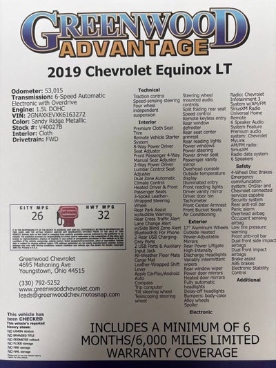 2019 Chevrolet Equinox LT