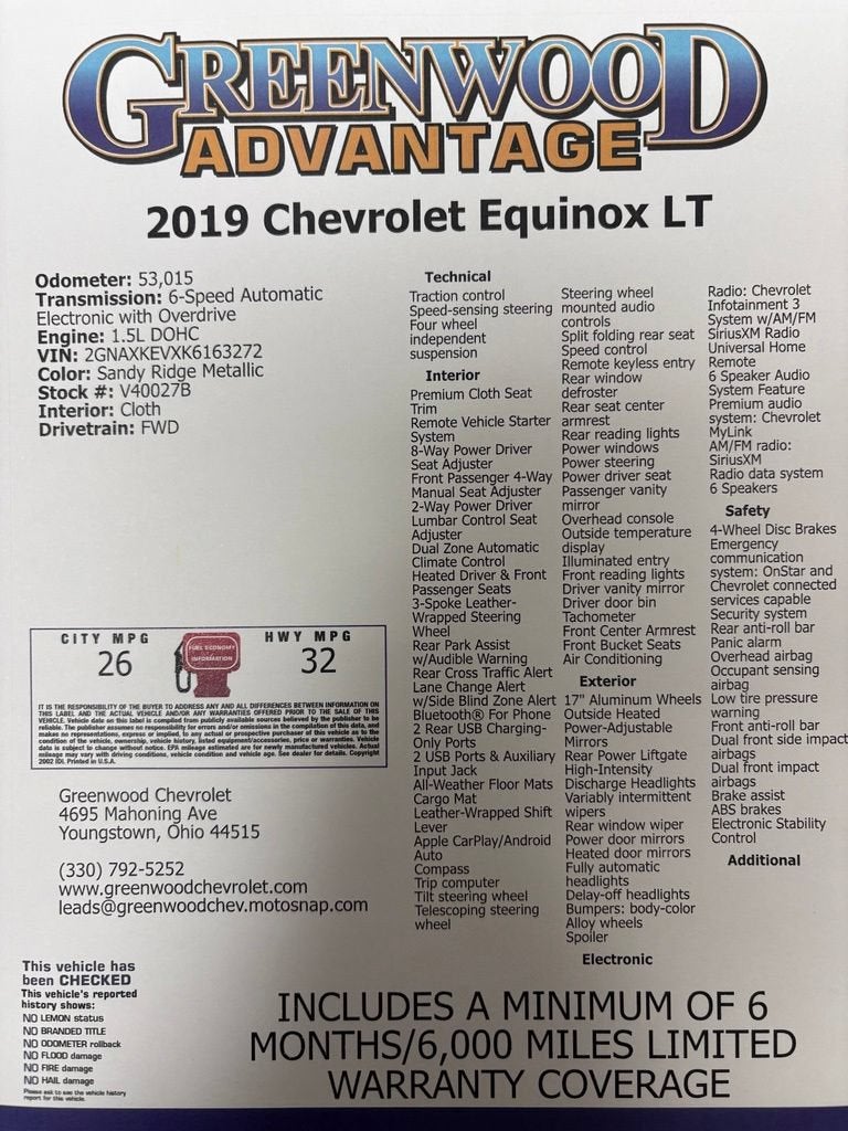 2019 Chevrolet Equinox LT
