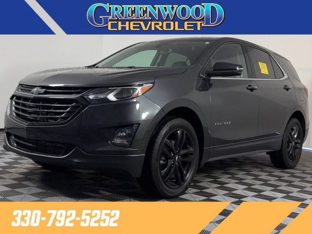2020 Chevrolet Equinox LT