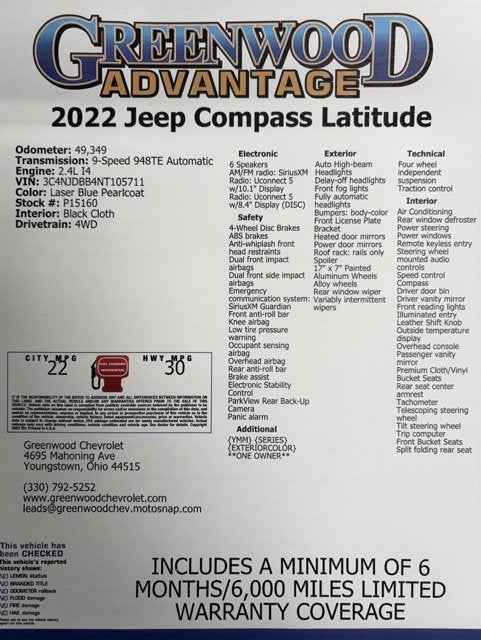 2022 Jeep Compass Latitude