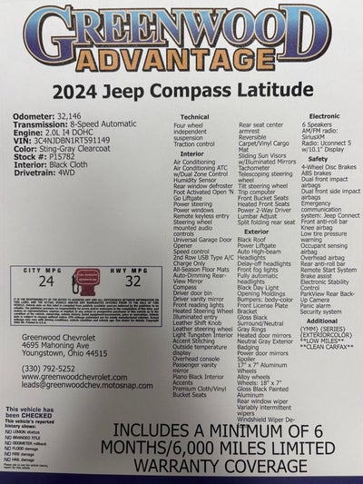 2024 Jeep Compass Latitude