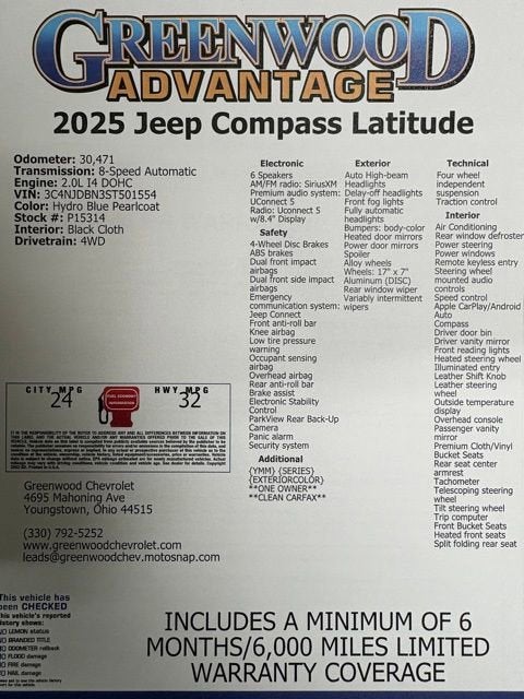 2025 Jeep Compass Latitude