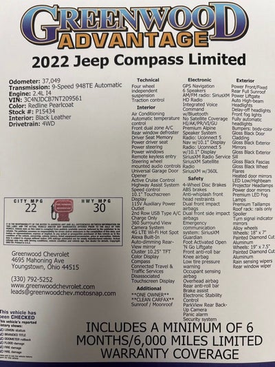 2022 Jeep Compass (RED) Edition