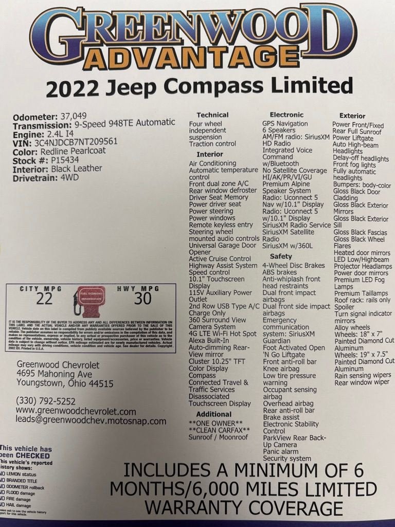 2022 Jeep Compass (RED) Edition
