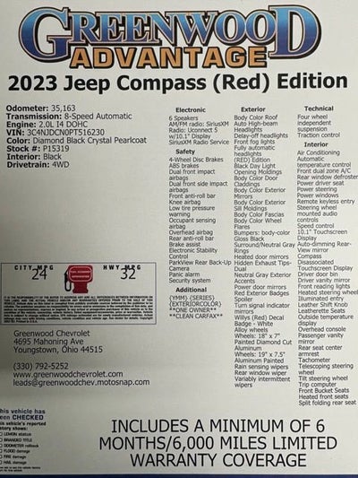 2023 Jeep Compass (RED) Edition