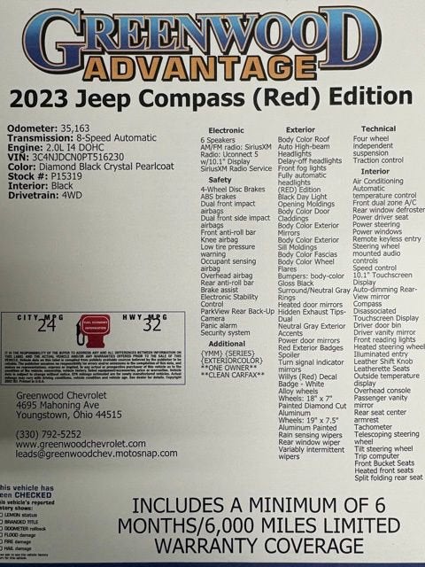2023 Jeep Compass (RED) Edition
