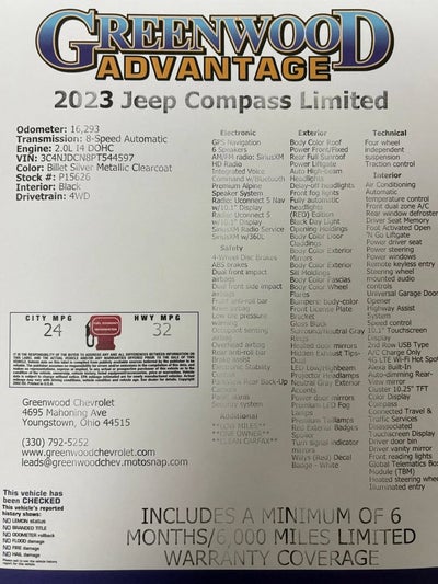 2023 Jeep Compass (RED) Edition