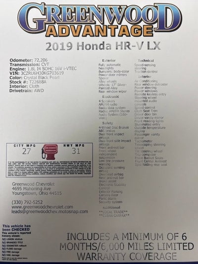 2019 Honda HR-V LX