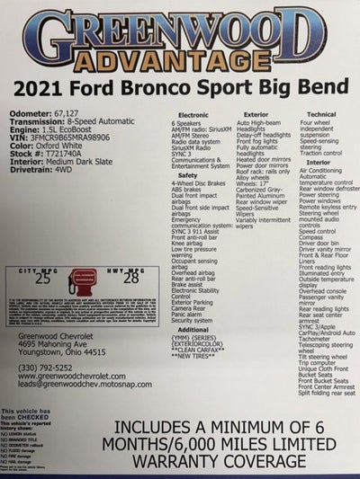 2021 Ford Bronco Sport Big Bend