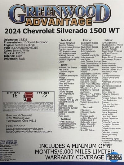 2024 Chevrolet Silverado 1500 WT