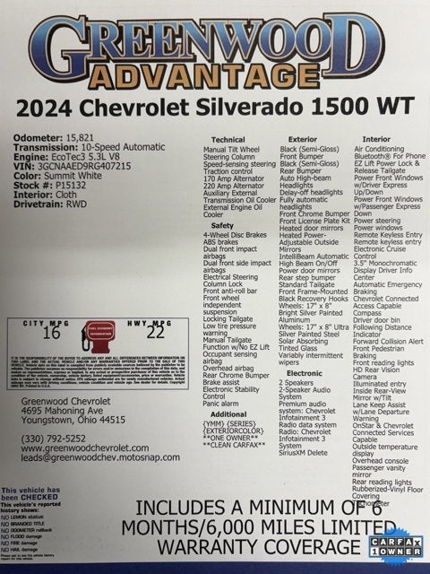 2024 Chevrolet Silverado 1500 WT