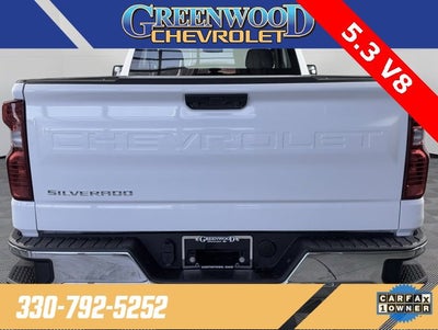 2024 Chevrolet Silverado 1500 WT