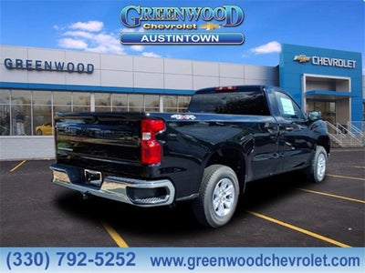 2025 Chevrolet Silverado 1500 WT