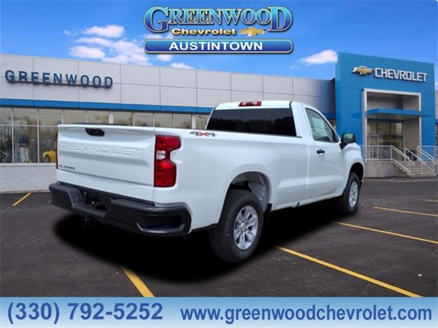 2025 Chevrolet Silverado 1500 WT