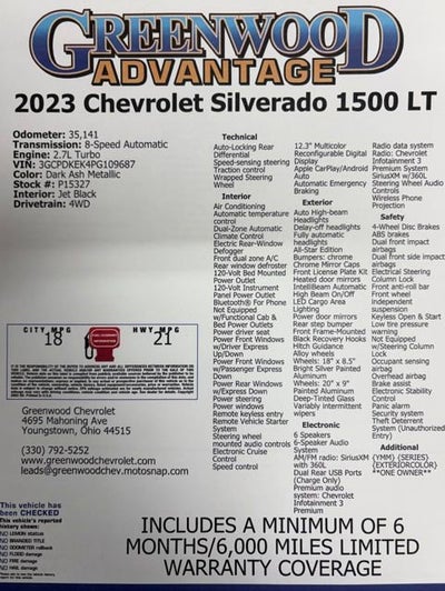 2023 Chevrolet Silverado 1500 LT (2FL)
