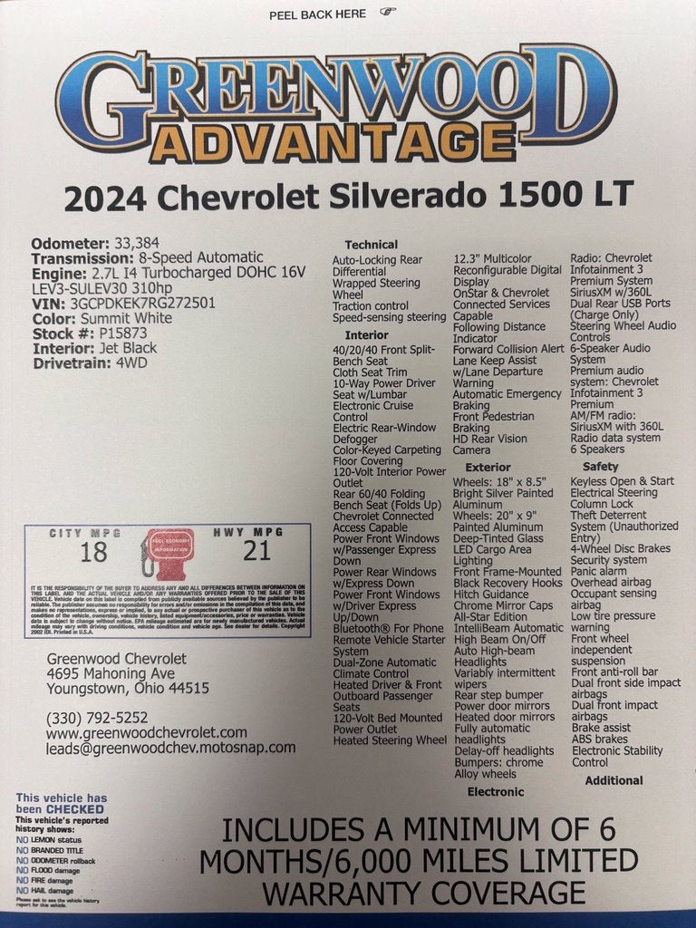 2024 Chevrolet Silverado 1500 LT (2FL)