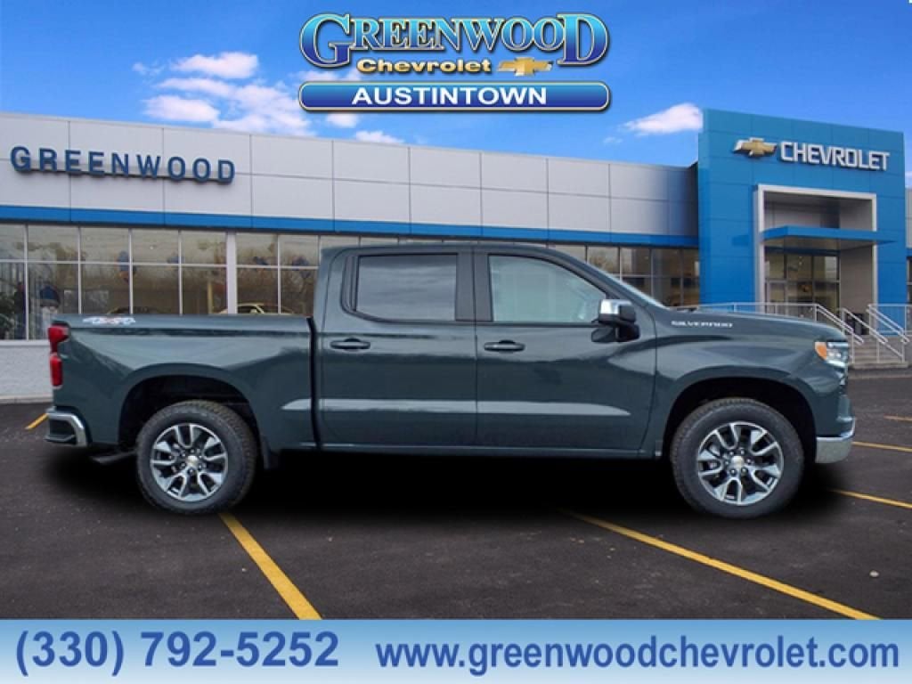 2026 Chevrolet Silverado 1500 LT (2FL)