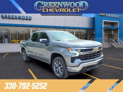 2026 Chevrolet Silverado 1500 LT (2FL)
