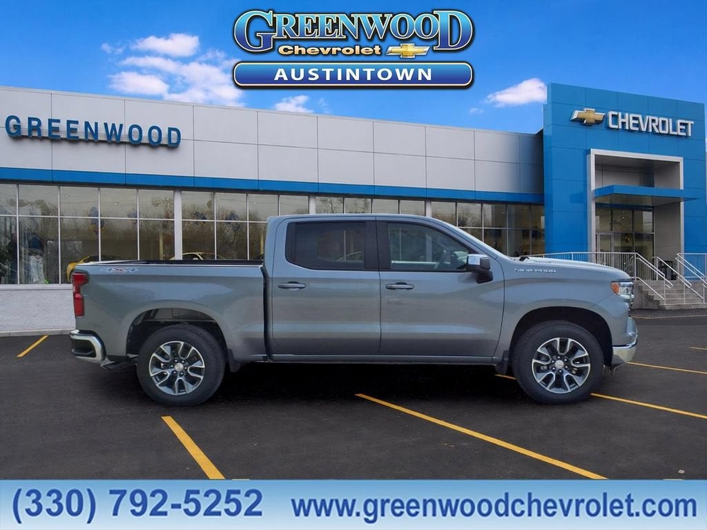 2026 Chevrolet Silverado 1500 LT (2FL)