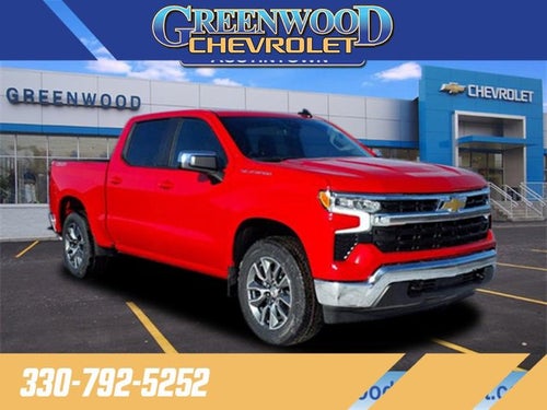 2026 Chevrolet Silverado 1500 LT (2FL)