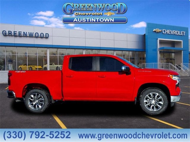 2026 Chevrolet Silverado 1500 LT (2FL)