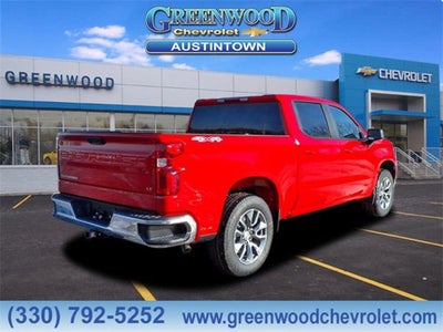 2026 Chevrolet Silverado 1500 LT (2FL)