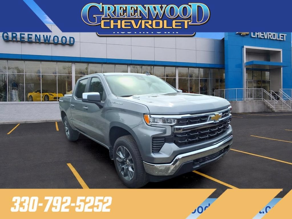 2026 Chevrolet Silverado 1500 LT (2FL)