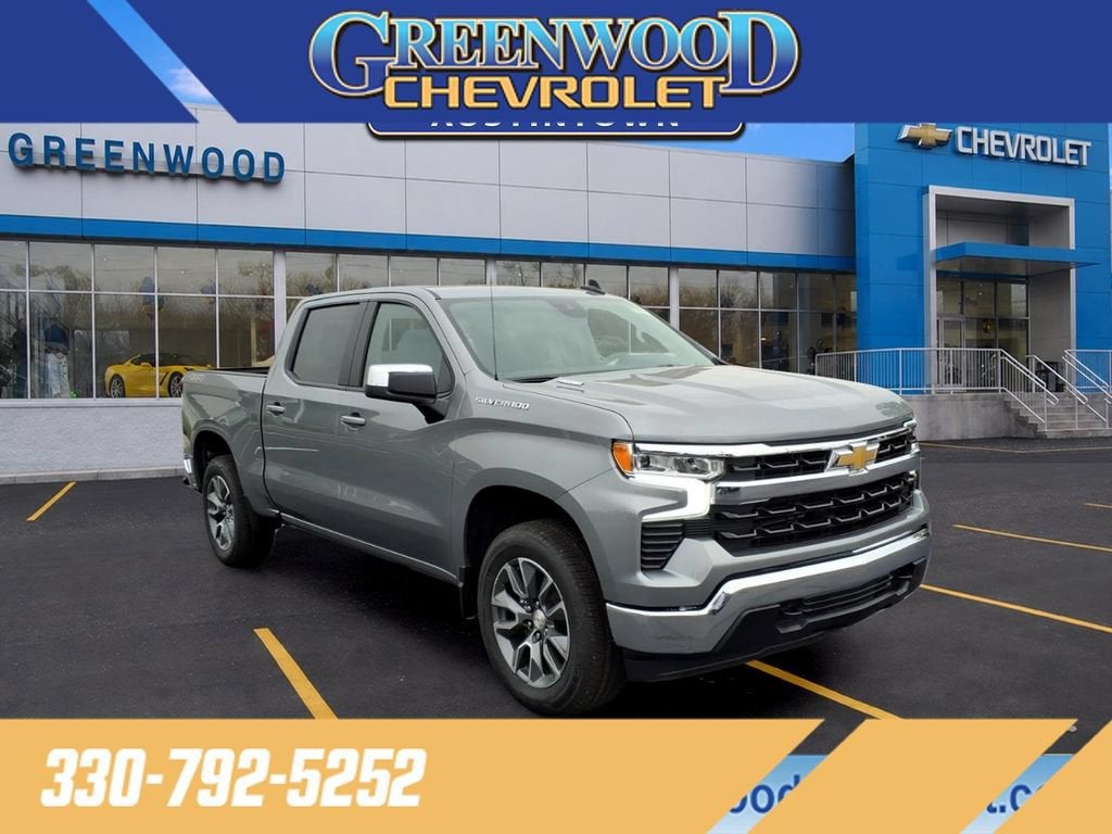 2026 Chevrolet Silverado 1500 LT (2FL)