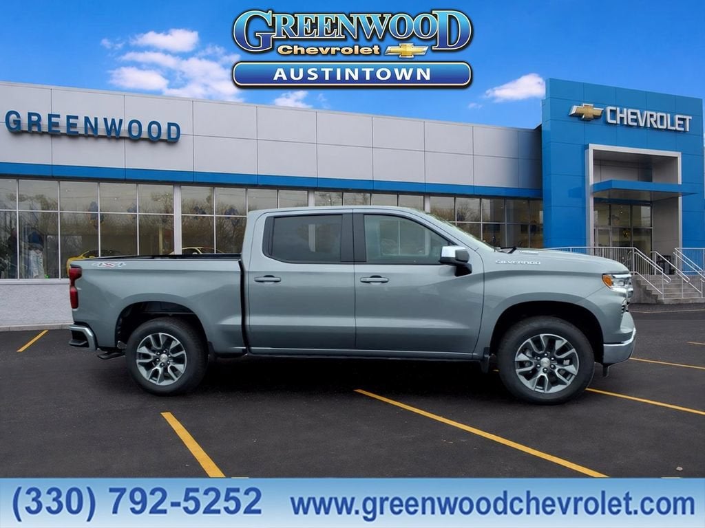 2026 Chevrolet Silverado 1500 LT (2FL)