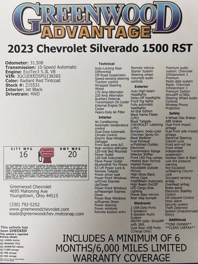 2023 Chevrolet Silverado 1500 RST